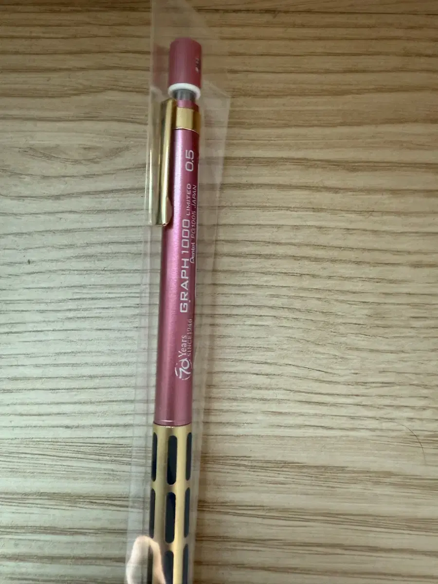 Pentel Graph 1000 Pink Gold Sharp