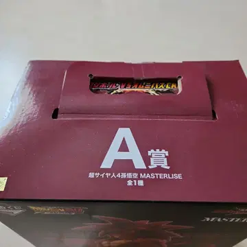 드래곤볼 제일복권 VS 옴니버스 CROSS A상 초사이어인 4 손오공