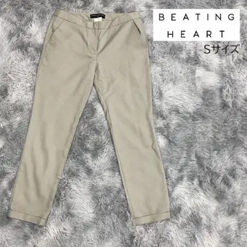 비팅 하트 바지 그레이 S 사이즈