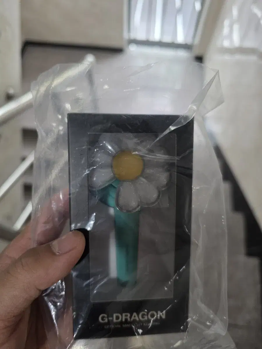지디 응원봉 키링(민트)