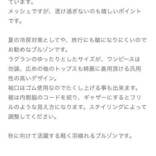 11번째 상품 이미지