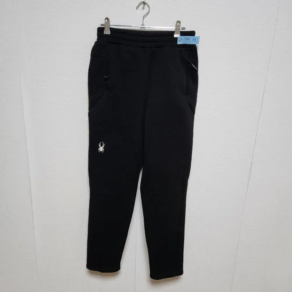 Spyder Men's Winter Training Pants, 28 inches @9904