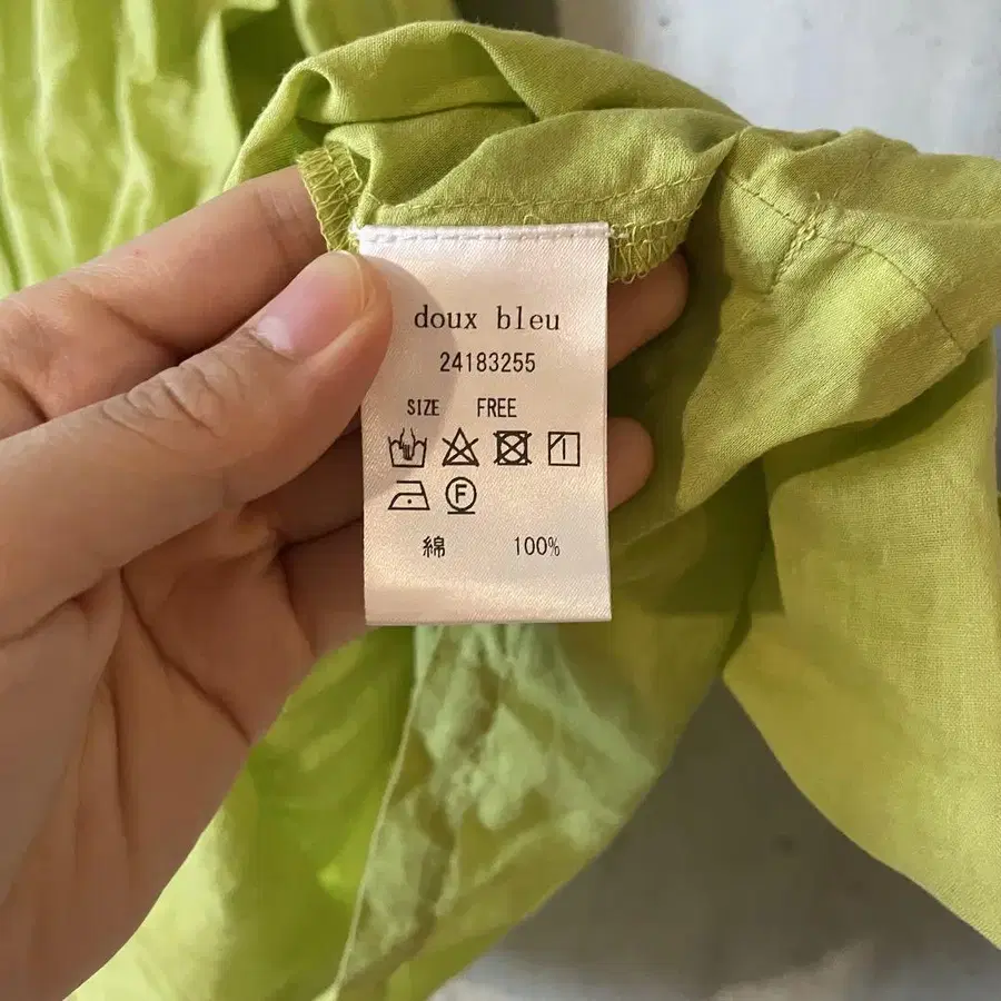 6번째 상품 이미지