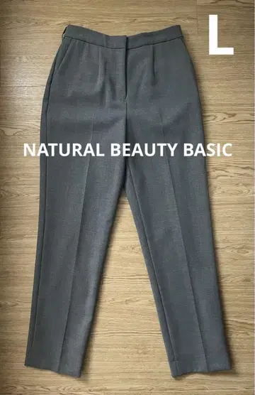 NATURAL BEAUTY BASIC 그레이스 슬랙스