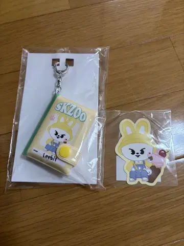 StrayKids 온라인 복권 D상 Lee 비트 미니 노트 키링