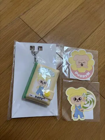 StrayKids 온라인 복권 D상 퍼핌 미니 노트 키링
