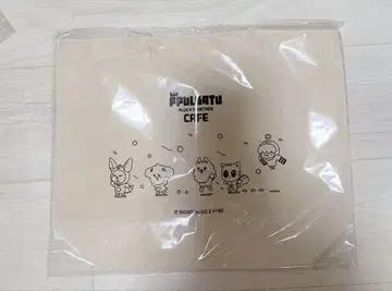 TXT PPULAATU CAFE 런치 토트