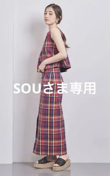 UNITED ARROWS 마드라스 체크 스커트 38 새상품