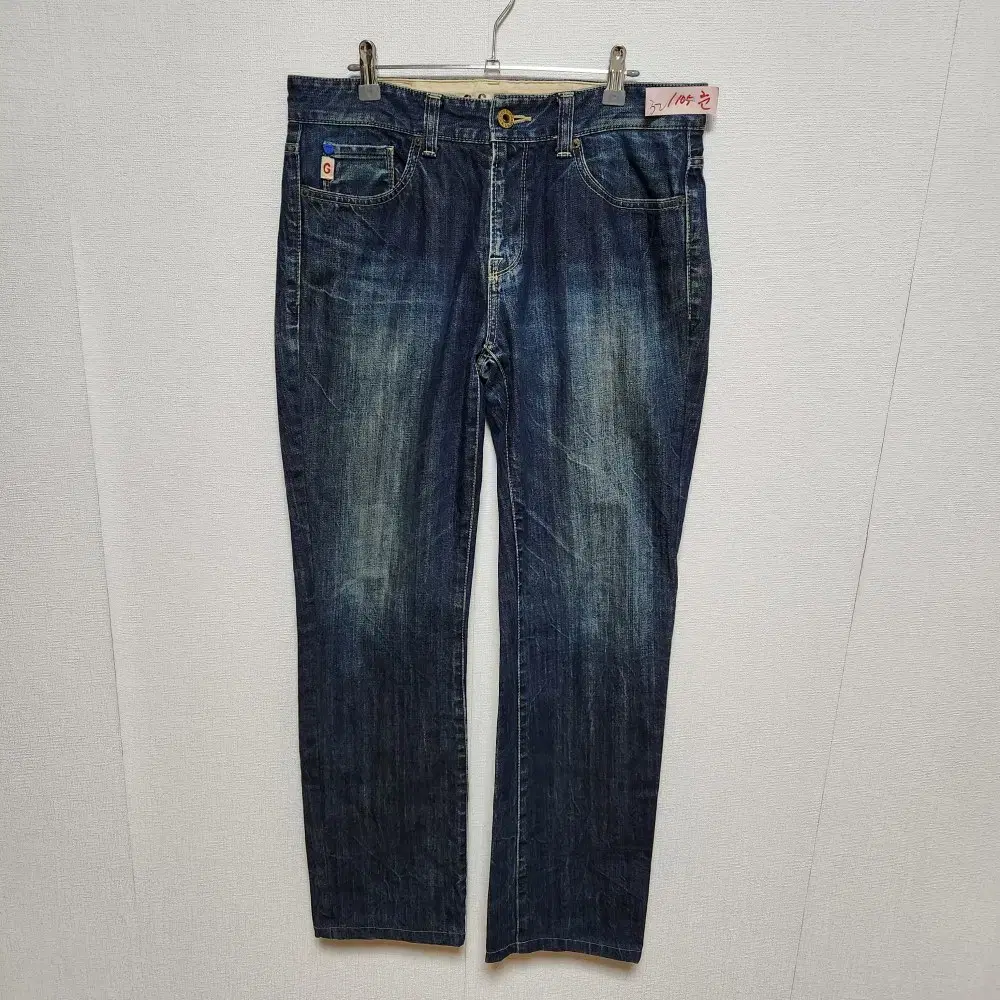 Guess Men's Jeans, 32 inch@9926