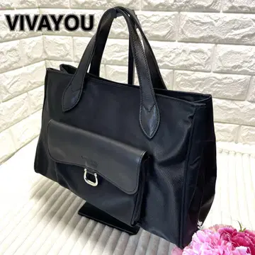 VIVAYOU 블랙 가죽 핸드백 프론트 포켓 부착