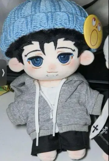20cm 역전재판 옷 갈아입기 봉제 인형 나루호도 류이치