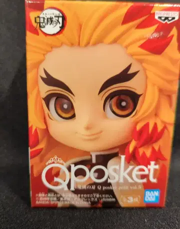반다이 SPIRITS Q posket petit vol.5 렌고쿠 쿄쥬로