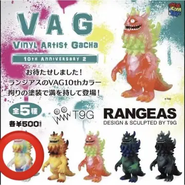VAG 란지아스 화이트
