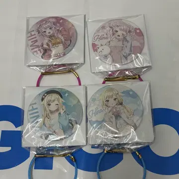 HIMEHINA 캔뱃지 GiGO 한정판 4종 세트