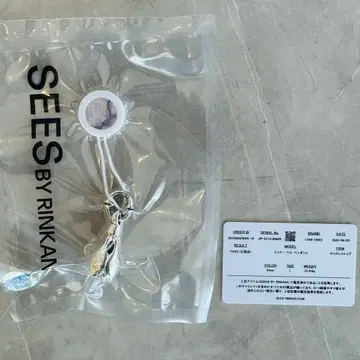 론 원스 티어벨 L 펜던트 보관품