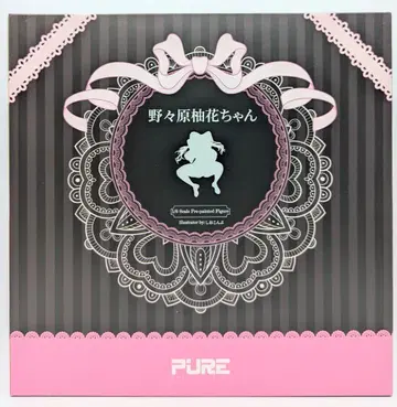 PURE 시오콘부 노노하라 유자 PVC