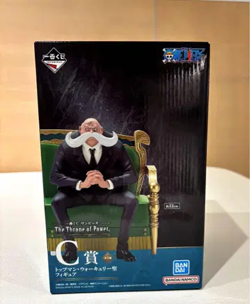 제일복권 원피스 The Throne of Power