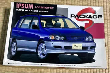 아오시마 IPSUM L-SELECTION "EX" 1/24