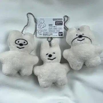 haruchan 봉제 인형 마스코트