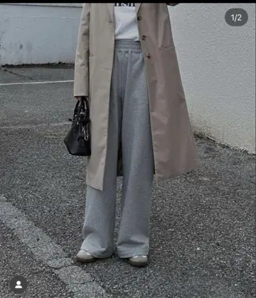 Na.e Classy Easy Pants 나에 스웨트 팬츠