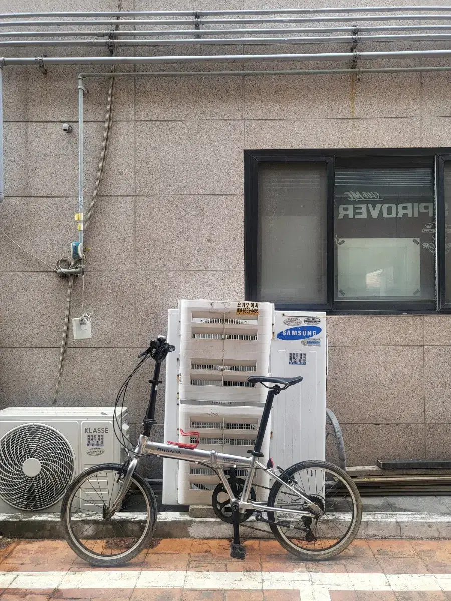 티티카카 플라이트 P7 미니벨로 접이식 자전거 폴더형