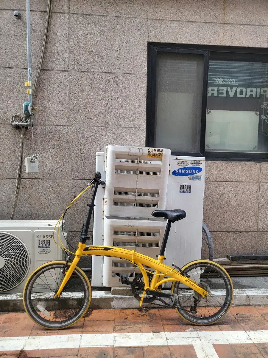 ANM 미니벨로 자전거