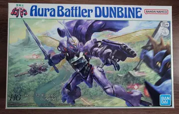 새상품 미조립 HG 1/72 단바인