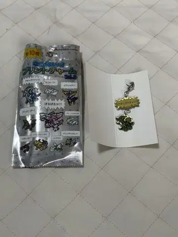 포켓몬 울음소리 프린트 참 디아루가