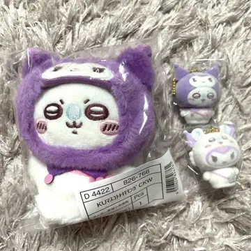 치이카와 (먼작귀) 산리오 플로키 참 마스코트 키링