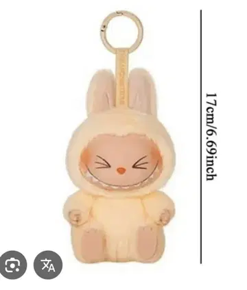 POPMART labubu 앉아보세요 SISI
