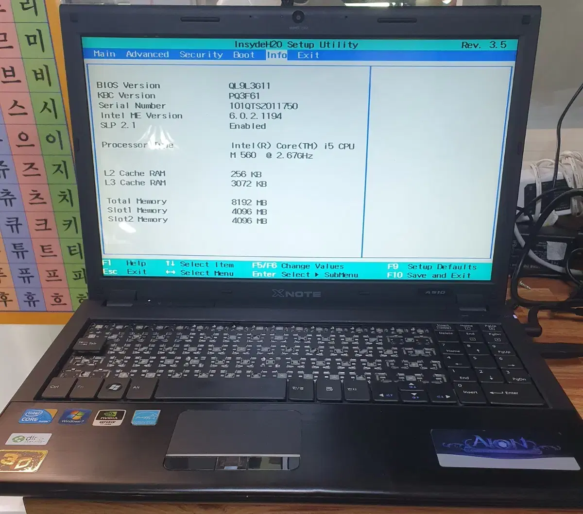 LG 노트북 A510 부품용