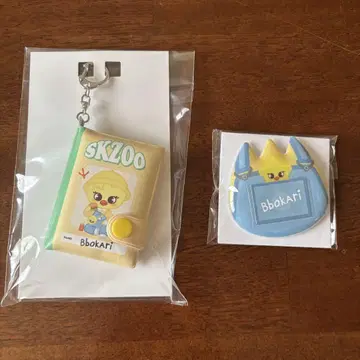 SKZOO 포가리 BbokAri 미니 노트 키링 이름표 배치 세트
