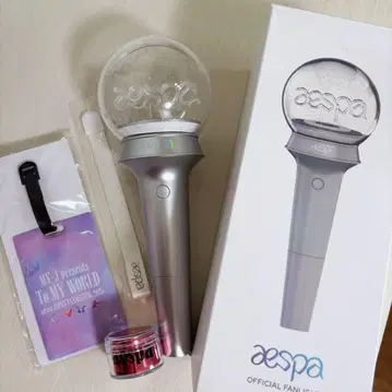 aespa 응원봉 팬미팅 실버 테이프 입장 혜택