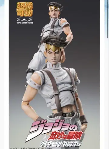 죠죠의 기묘한 모험 키시베 로한 Ver.3