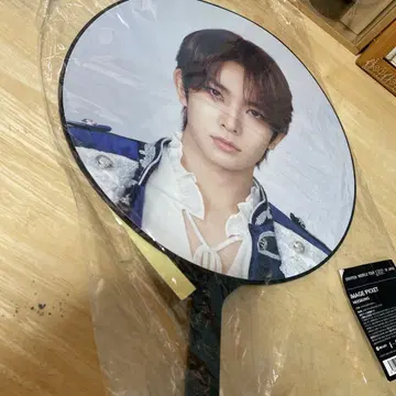 ENHYPEN HEESEUNG 부채