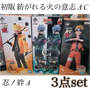 NARUTO 피규어 3개 세트