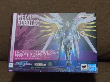 METAL ROBOT 프라우드 디펜더