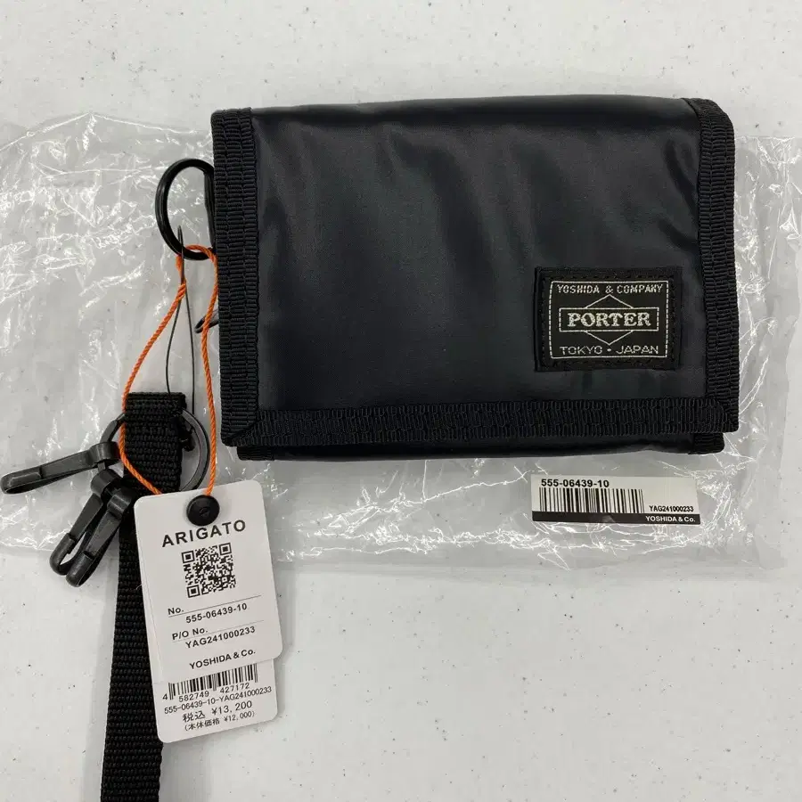 proper belongings☆Proper Frame Wallet Proper Belongings Proper Frame Wallet (Black on Bunjang