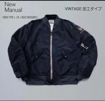 NewManual L-2A 버즈릭슨