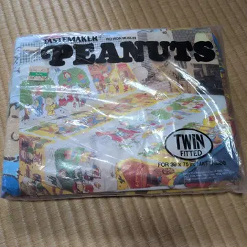 PEANUTS 스누피 침대 시트 빈티지 70년대