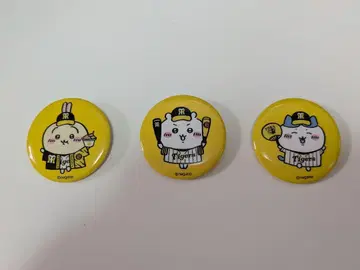 치이카와 한신 타이거즈 콜라보 캔뱃지 3종 세트
