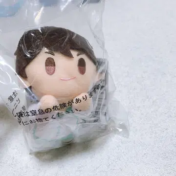 하이큐 제일복권 D상 초코코론 봉제 인형 오이카와 토오루