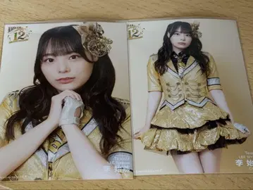 전 NMB48 이시엔 개별 브로마이드 12th QWER 브로마이드 시욘
