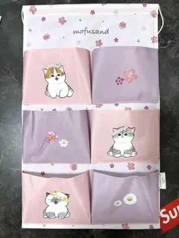 아베일 모프 샌드 월 포켓 미사용