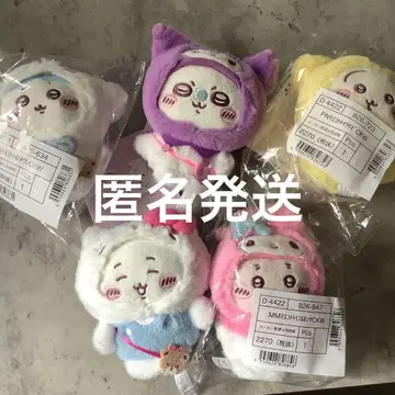 치이카와 (먼작귀) 산리오 토끼 하치와레 모몽가 마스코트 헌책방 키티