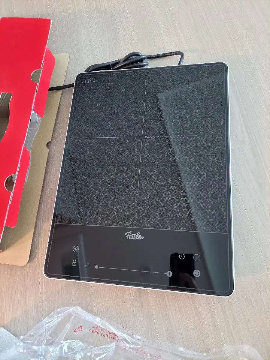 Fissler Induction 1-burner