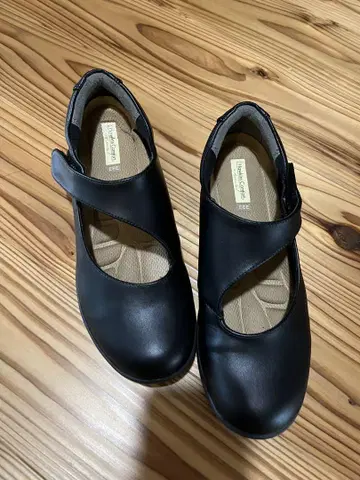 호킨스 신발 블랙 24cm