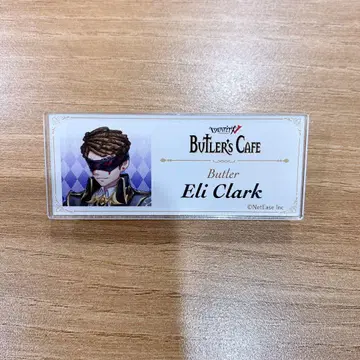 IdentityV 스위트 파라다이스 버틀러스 카페 토아크릴 배지