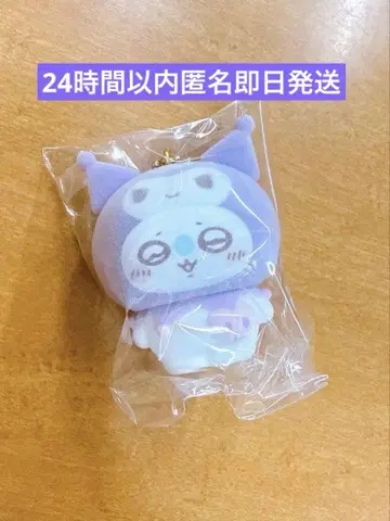 산리오 치이카와 시크릿 플로키 마스코트 참 모몽가 쿠로미
