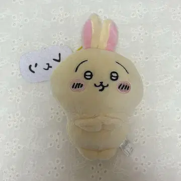 치이카와 (먼작귀) 토끼 대사 마스코트